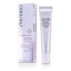 Shiseido White Lucent Brightening Spot Control Base UV SPF35 - Green 30ml/1.1oz -Shisei Treatment Shop 13835481402 f9b88c37 9e73 4bfb b4a8 da772f2dc9d7