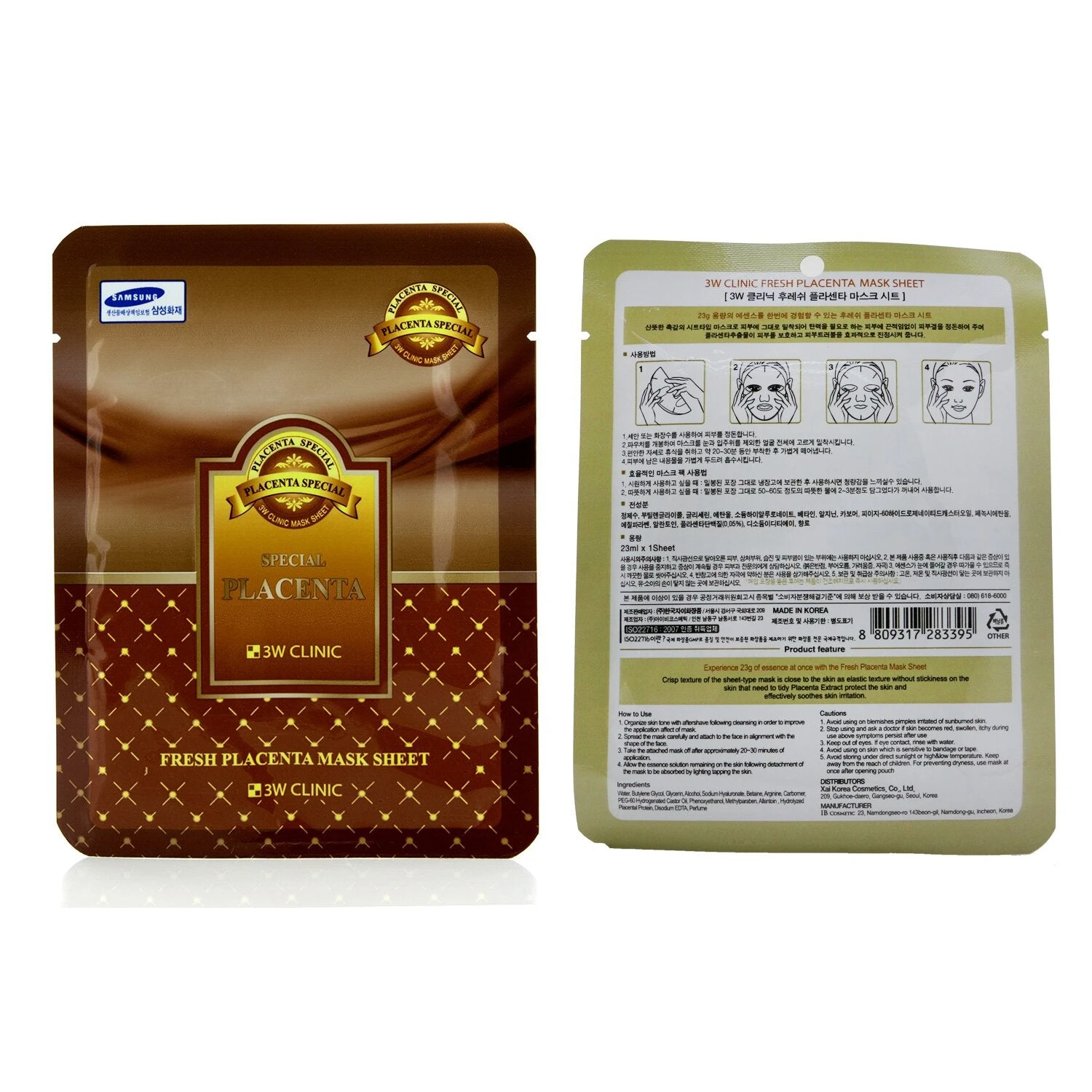 3W Clinic Mask Sheet - Fresh Placenta 10pcs 2 3W Clinic Mask Sheet - Fresh Placenta 10pcs - Image 2