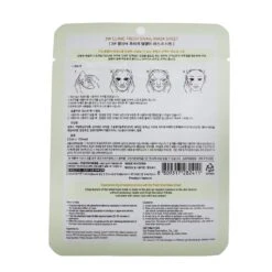 3W Clinic Mask Sheet - Fresh Snail 10pcs -Shisei Treatment Shop 18053443501 2