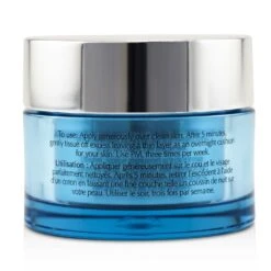 Estee Lauder New Dimension Sculpt + Glow Mask 50ml/1.7oz -Shisei Treatment Shop 21100280601 2
