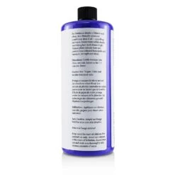 Philip B Icelandic Blonde Deep Conditioner (Tone Correcting Brightening Eliminates Brassiness - Blonde, Gray, Silver Hair) 178ml/6oz -Shisei Treatment Shop 22606399544 1 fad3c733 359a 43a7 8511 78d6b89bf6df