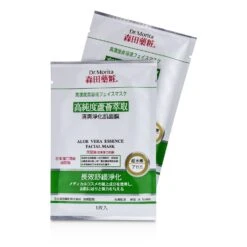 Dr. Morita Concentrated Essence Mask Series - Aloe Vera Essence Facial Mask (Soothing & Purifying) 9pcs -Shisei Treatment Shop 23203667201 1 a96fd24a c9dd 46a5 a4b7 4ba46fa5f5a0