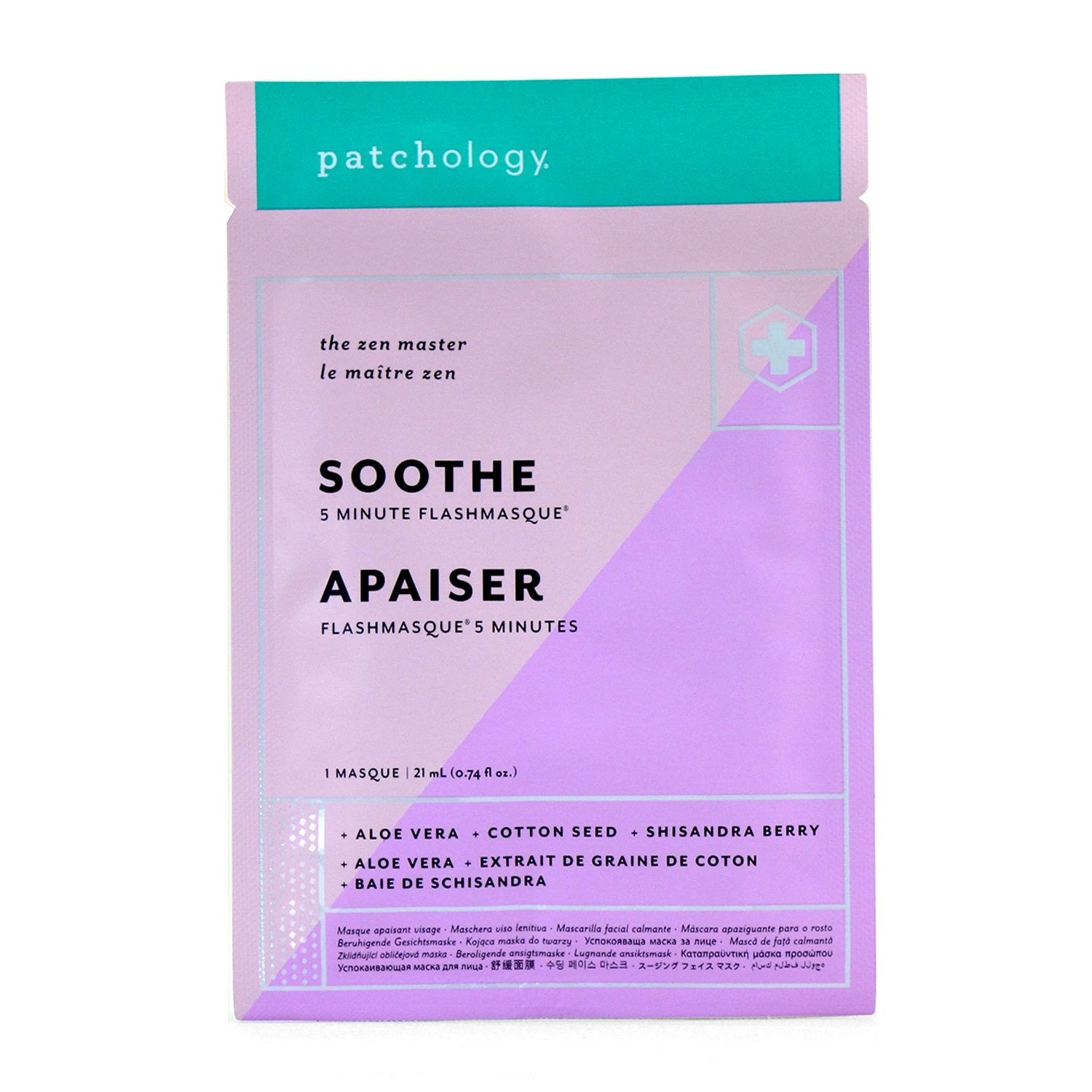 Patchology FlashMasque 5 Minute Sheet Mask - Soothe 4x21ml/0.74oz 1 Patchology FlashMasque 5 Minute Sheet Mask - Soothe 4x21ml/0.74oz
