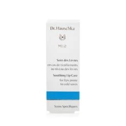 Dr. Hauschka MED Soothing Lip Care 5ml/0.16oz -Shisei Treatment Shop 24703992001 2