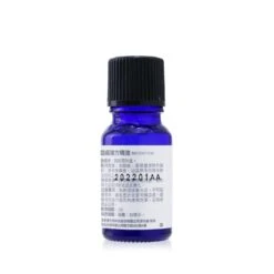 Natural Beauty Spice Of Beauty Essential Oil - Brightening Face Oil 10ml/0.3oz -Shisei Treatment Shop 25331878101 2