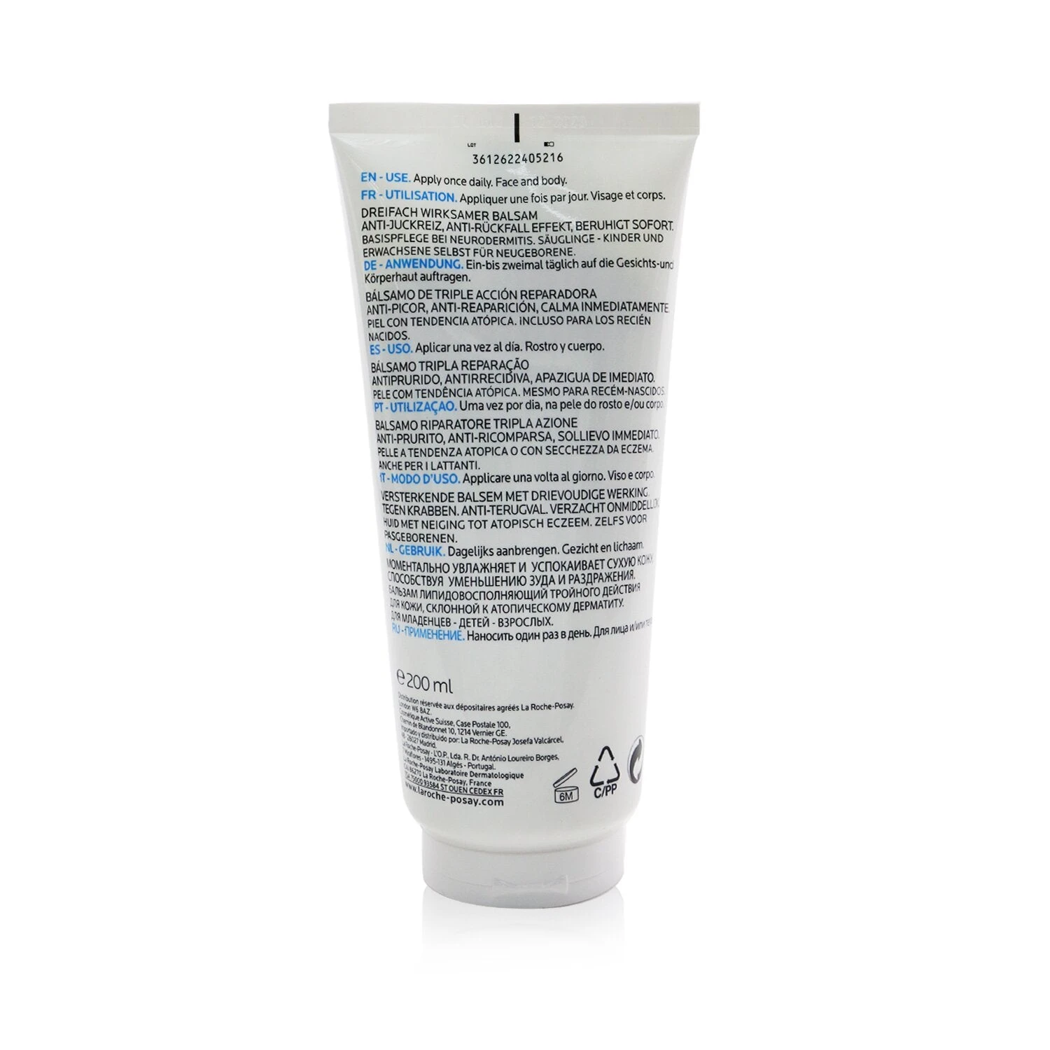 LA ROCHE-POSAY La Roche Posay Lipikar Baume AP+M Triple-Action Balm - Anti-Scratching, Anti Dry Skin Flare-Ups, Immediate Soothing 200ml/6.76oz 6 LA ROCHE-POSAY La Roche Posay Lipikar Baume AP+M Triple-Action Balm - Anti-Scratching, Anti Dry Skin Flare-Ups, Immediate Soothing 200ml/6.76oz - Image 6