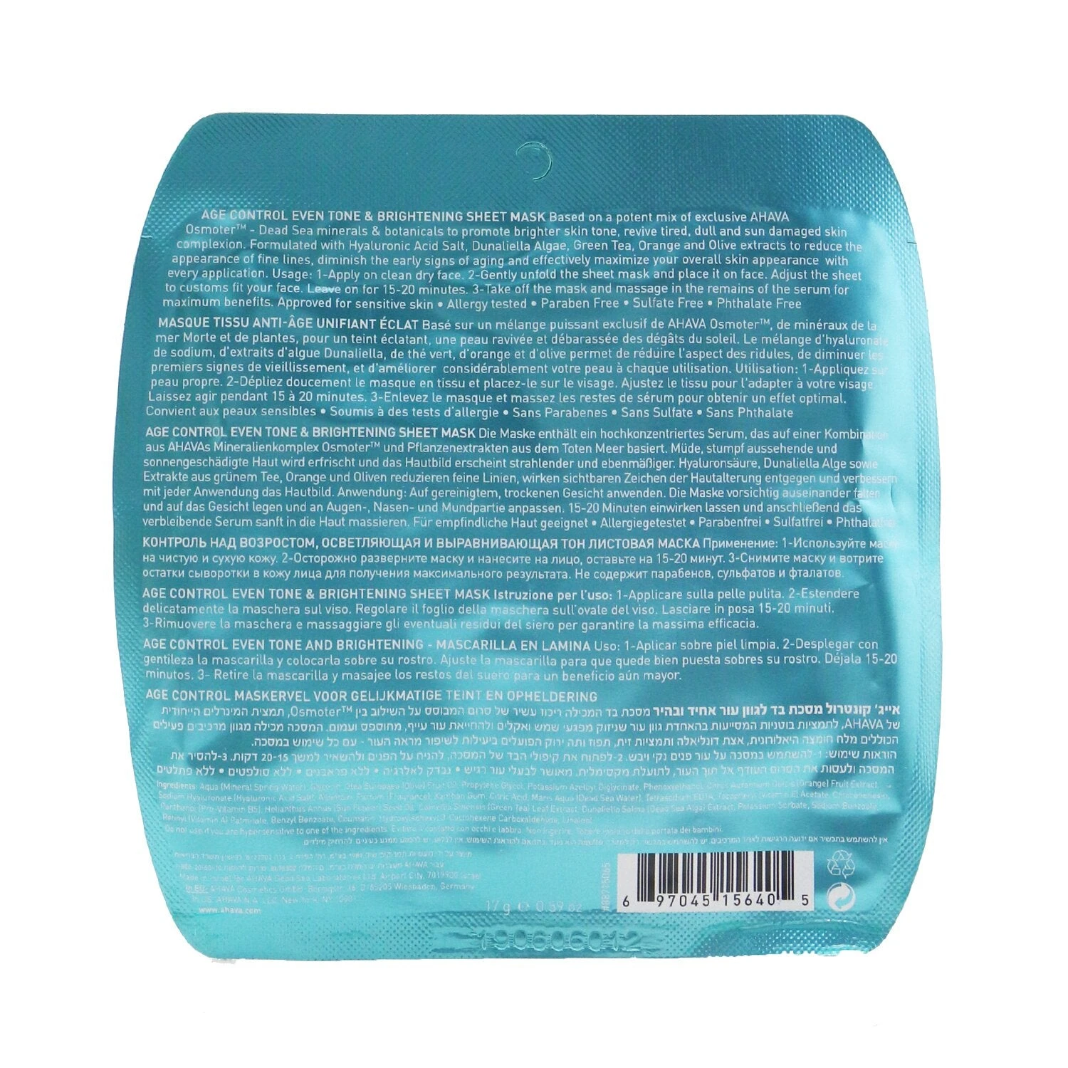 Ahava Age Control Even Tone & Brightening Sheet Mask 1sheet 2 Ahava Age Control Even Tone & Brightening Sheet Mask 1sheet - Image 2