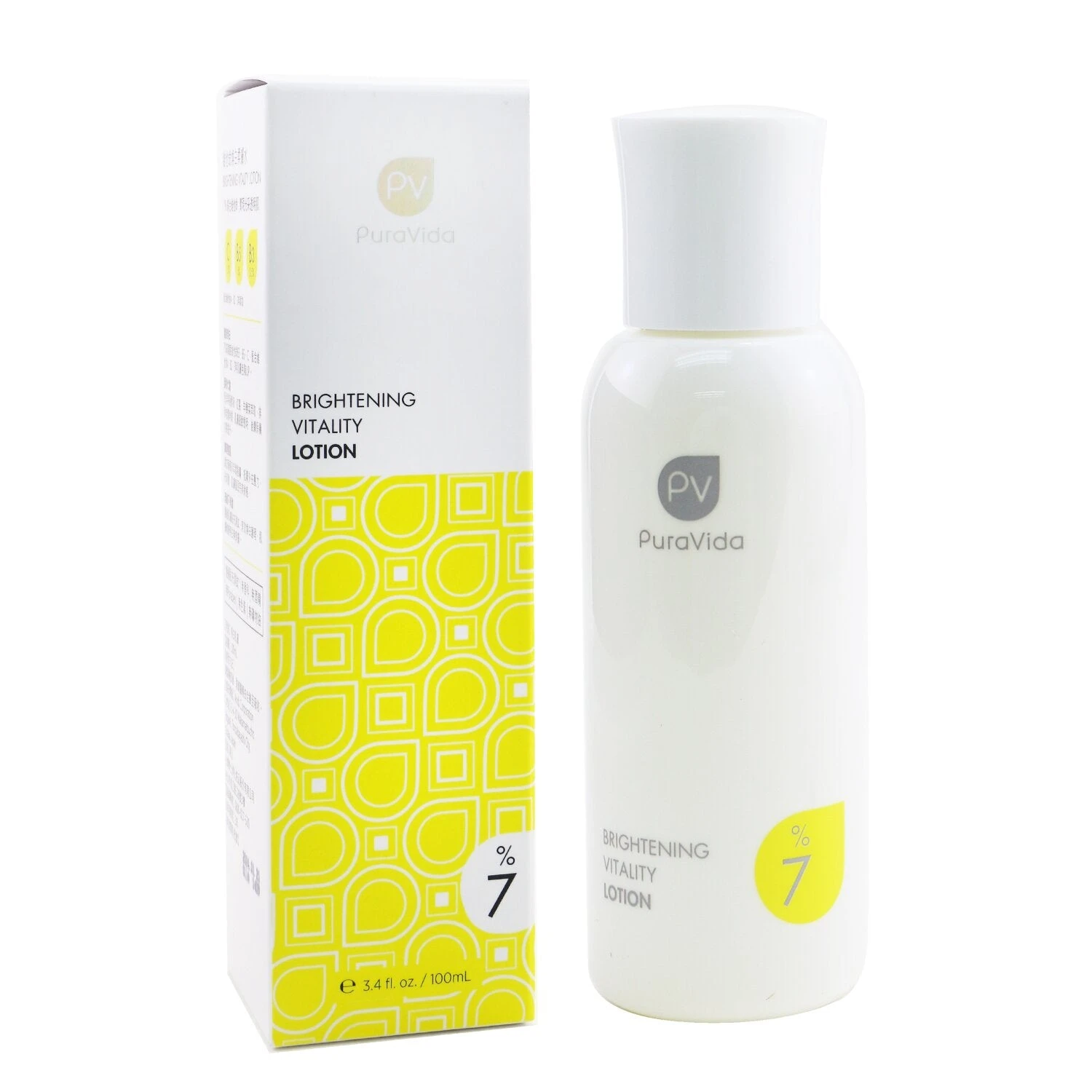 KISS ME PuraVida Brightening Vitality Lotion 100ml/3.4oz 2 KISS ME PuraVida Brightening Vitality Lotion 100ml/3.4oz - Image 2