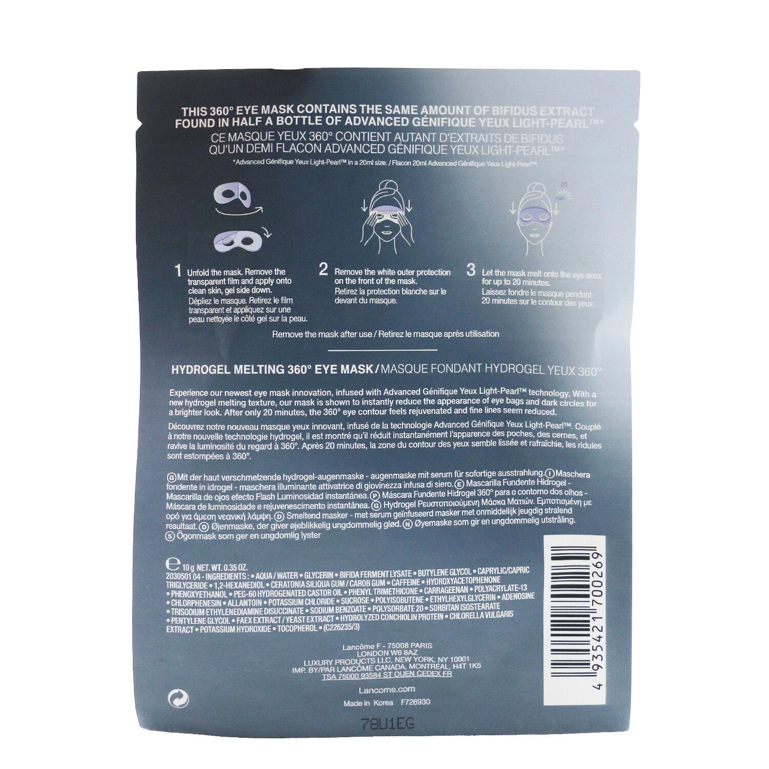 Lancome Genifique Yeux Advanced Light-Pearl Hydrogel Melting 360° Eye Mask 1sheet 3 Lancome Genifique Yeux Advanced Light-Pearl Hydrogel Melting 360° Eye Mask 1sheet - Image 3