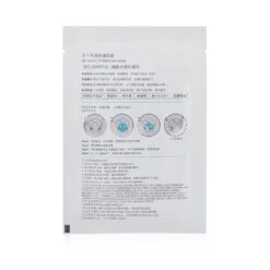 KISS ME PuraVida Liposome Hydration Mask 5sheets 5 KISS ME PuraVida Liposome Hydration Mask 5sheets -Shisei Treatment Shop 27391177201 2