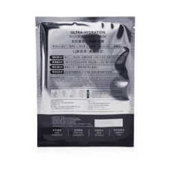KISS ME PuraVida Luminous Ultra Hydration Biocellulose Mask 4sheets 5 KISS ME PuraVida Luminous Ultra Hydration Biocellulose Mask 4sheets -Shisei Treatment Shop 27391477201 2