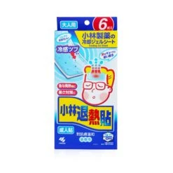 Kobayashi Netsusama Cooling Gel Sheet For Adult 16pcs 9 Kobayashi Netsusama Cooling Gel Sheet For Adult 16pcs -Shisei Treatment Shop 27811798771 a5b67ca4 3d18 47a7 b216 72d0fd16ddd0