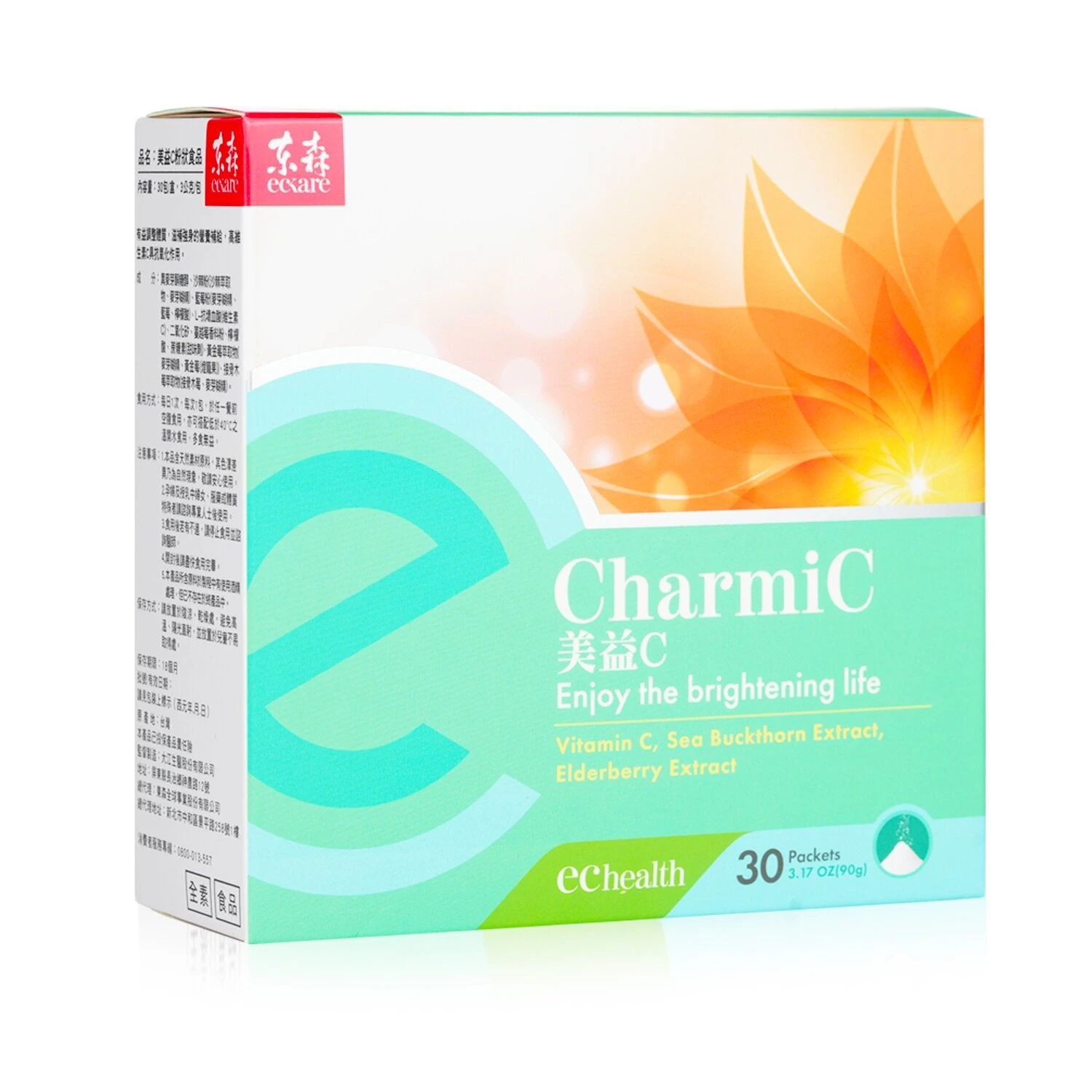 EcKare CharmiC - Brightening Life - Vitamin C, Sea Buckthorn Extract, Elderberry Extract 30 Packets 2 EcKare CharmiC - Brightening Life - Vitamin C, Sea Buckthorn Extract, Elderberry Extract 30 Packets - Image 2