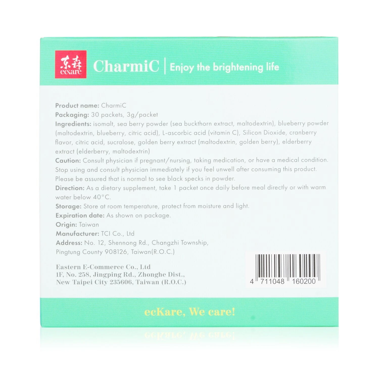 EcKare CharmiC - Brightening Life - Vitamin C, Sea Buckthorn Extract, Elderberry Extract 30 Packets 3 EcKare CharmiC - Brightening Life - Vitamin C, Sea Buckthorn Extract, Elderberry Extract 30 Packets - Image 3