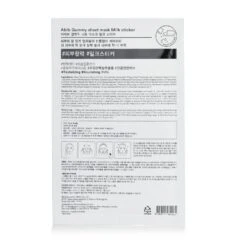 Abib Gummy Sheet Mask - Milk Sticker 30mlx10pcs -Shisei Treatment Shop 28111527801 2