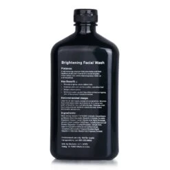 Revision Skincare Brightening Facial Wash (Salon Size) 473ml/16oz -Shisei Treatment Shop 28286995501 2