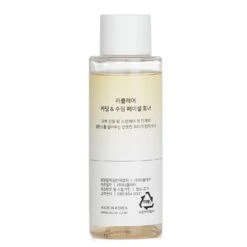 Reclar Calming & Soothing Facial Toner 50ml/1.76oz -Shisei Treatment Shop 28515658401 2
