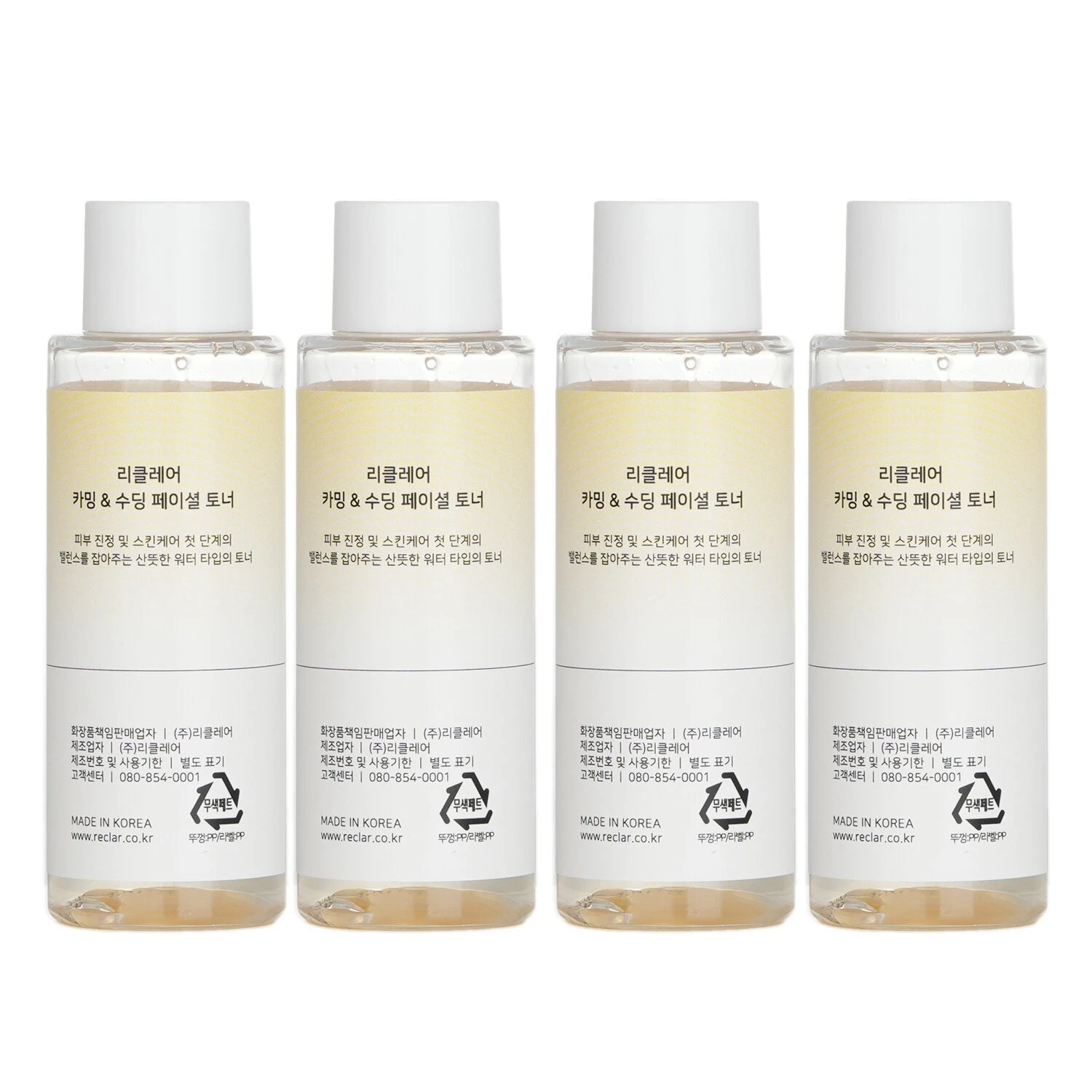 Reclar Calming & Soothing Facial Toner 4x50ml 3 Reclar Calming & Soothing Facial Toner 4x50ml - Image 3