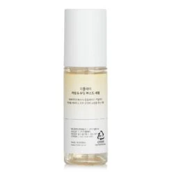 Reclar Calming & Soothing Boost Serum 50ml/1.76oz -Shisei Treatment Shop 28516658401 2