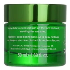 Apivita Bee Radiant Signs Of Aging & Anti-Fatigue Cream - Rich Texture (Exp. Date: 06/2023) 50ml/1.69oz 5 Apivita Bee Radiant Signs Of Aging & Anti-Fatigue Cream - Rich Texture (Exp. Date: 06/2023) 50ml/1.69oz -Shisei Treatment Shop 28609027701 2